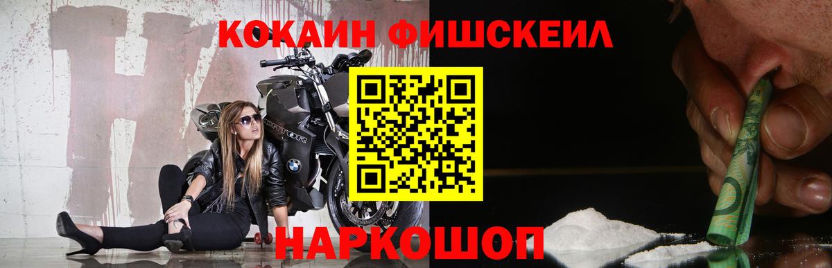 A-PVP Куйбышев