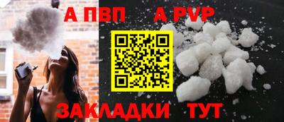 бошки Изобильный