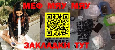 бошки Изобильный