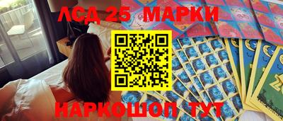 мет Ипатово