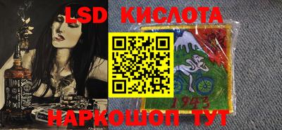 трава Коломна
