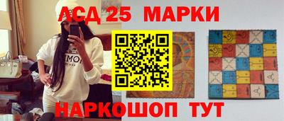 спайс Ирбит