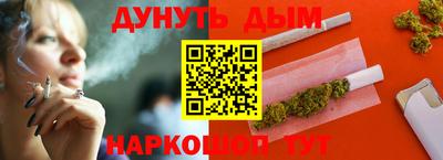 бошки Изобильный