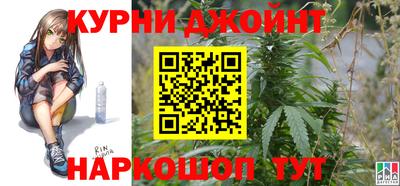 соль курить ск Когалым