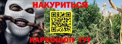 бошки Изобильный