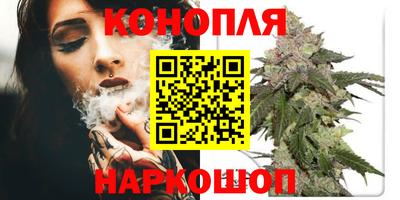 спайс Ирбит