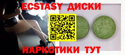бошки Изобильный