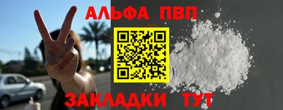 бошки Изобильный