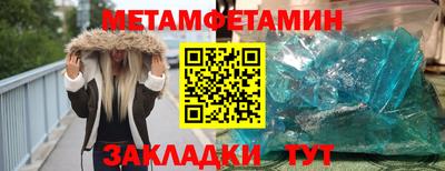 бошки Изобильный