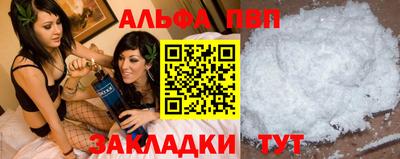 бошки Изобильный