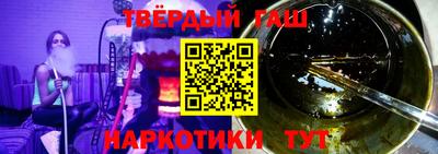 бошки Изобильный