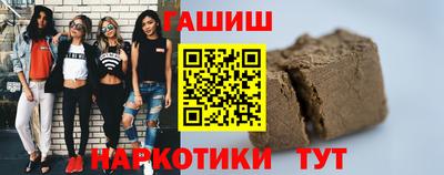 бошки Изобильный