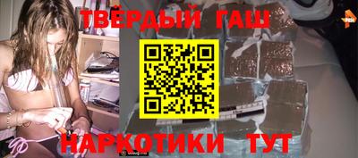бошки Изобильный