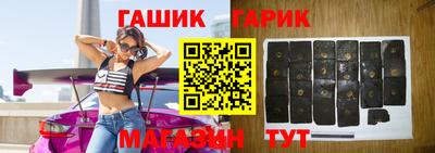 спайс Ирбит